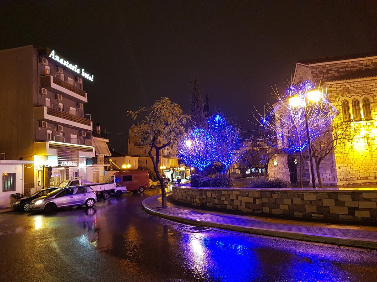 Hotel Anastasia Волос Экстерьер фото