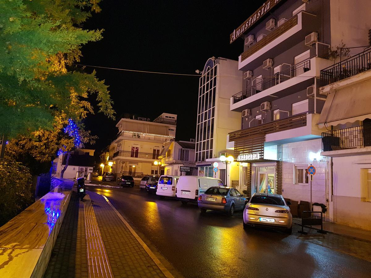 Hotel Anastasia Волос Экстерьер фото