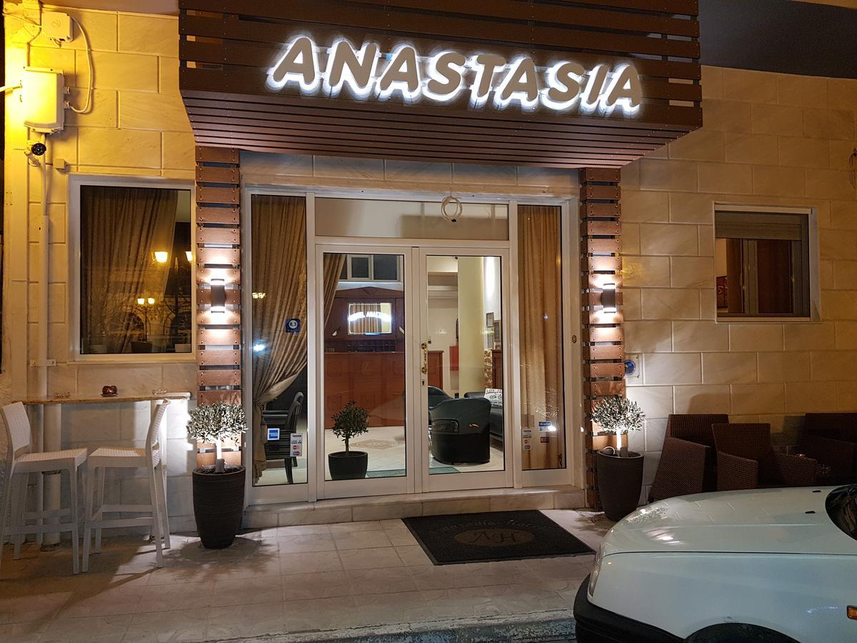 Hotel Anastasia Волос Номер фото